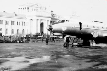 Район Аэропорт Минск-1 взгляд старожилов Район Аэропорт Минск-1 взгляд старожилов