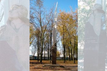 Район Аэропорт Минск-1 взгляд старожилов Район Аэропорт Минск-1 взгляд старожилов